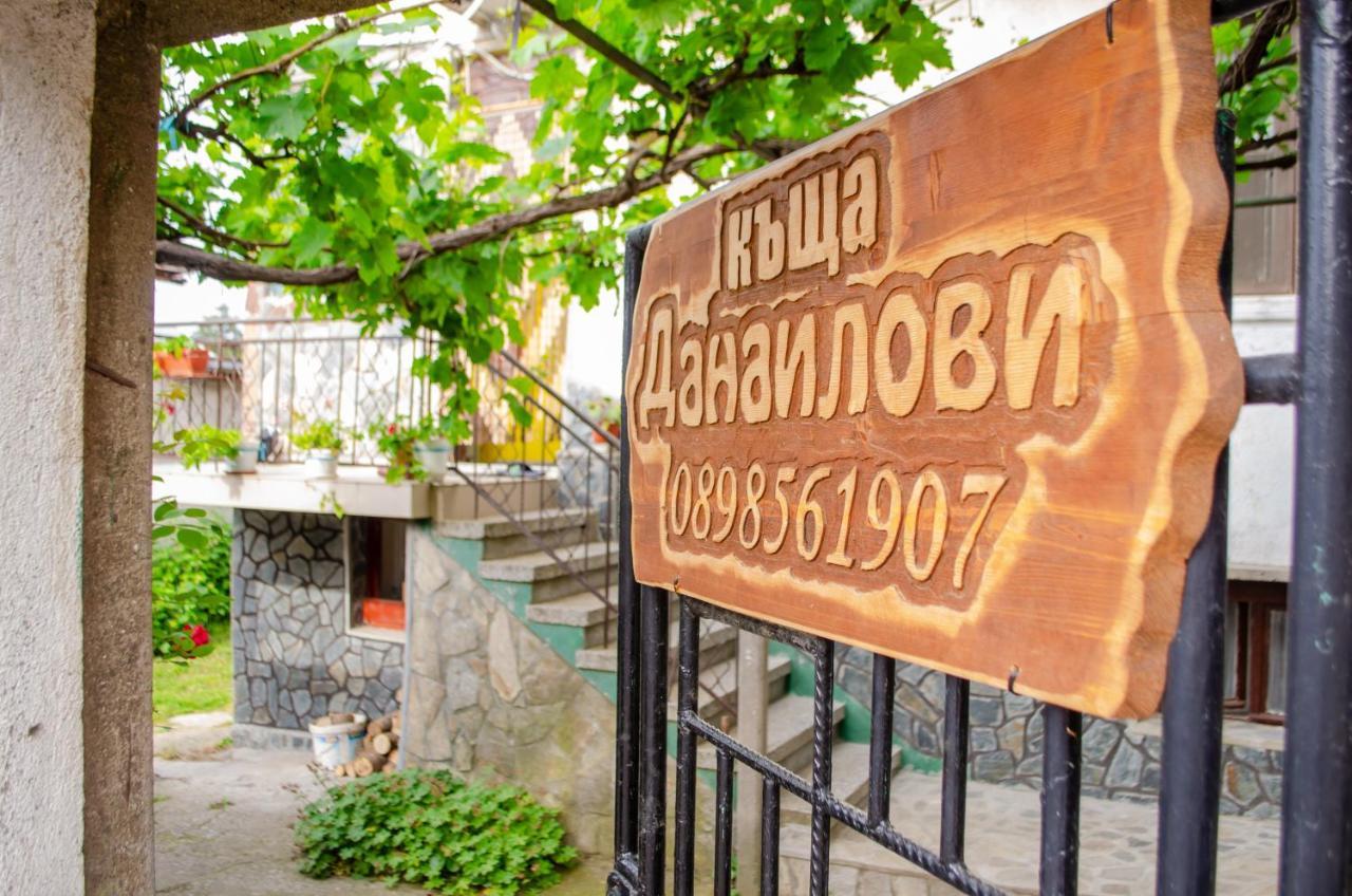 ספרבה בניה Danailovi Guest House מראה חיצוני תמונה